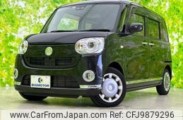 daihatsu move-canbus 2019 quick_quick_5BA-LA800S_LA800S-0176667