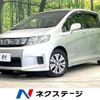 honda freed-spike-hybrid 2014 CFJ1798734 image 1