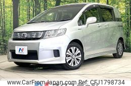 honda freed-spike-hybrid 2014 CFJ1798734