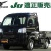 daihatsu hijet-truck 2023 -DAIHATSU--Hijet Truck 3BD-S510P--S510P-0520028---DAIHATSU--Hijet Truck 3BD-S510P--S510P-0520028- image 1