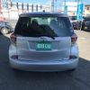 toyota ractis 2015 CFJ1549574 image 10