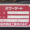 mitsubishi-fuso fighter 2015 CFJ1739110 image 23