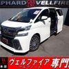 toyota vellfire 2015 quick_quick_DBA-AGH30W_AGH30-0038675 image 1