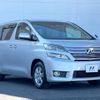 toyota vellfire 2012 -TOYOTA--Vellfire DBA-ANH20W--ANH20-8199024---TOYOTA--Vellfire DBA-ANH20W--ANH20-8199024- image 17