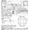 toyota c-hr 2020 CFJ1670614 image 3