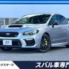 subaru wrx-sti 2018 quick_quick_VAB_VAB-022149 image 1