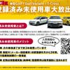 volkswagen golf 2022 -VOLKSWAGEN--VW Golf 3BA-CDDNP--WVWZZZCDZNW182038---VOLKSWAGEN--VW Golf 3BA-CDDNP--WVWZZZCDZNW182038- image 2