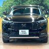 honda vezel 2023 CFJ1572028 image 15