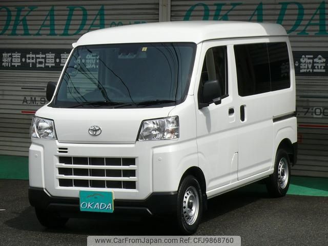 toyota pixis-van 2023 -TOYOTA 【名変中 】--Pixis Van S700M--0004162---TOYOTA 【名変中 】--Pixis Van S700M--0004162- image 1