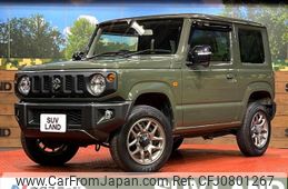 suzuki jimny 2022 -SUZUKI--Jimny 3BA-JB64W--JB64W-236747---SUZUKI--Jimny 3BA-JB64W--JB64W-236747-