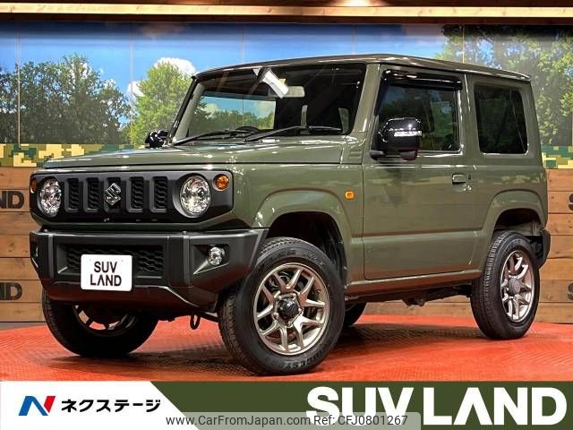 suzuki jimny 2022 -SUZUKI--Jimny 3BA-JB64W--JB64W-236747---SUZUKI--Jimny 3BA-JB64W--JB64W-236747- image 1