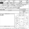 daihatsu rocky 2022 -DAIHATSU 【岩手 502て7829】--Rocky A210S-0018175---DAIHATSU 【岩手 502て7829】--Rocky A210S-0018175- image 3