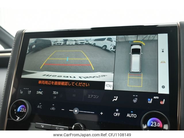 toyota alphard 2024 -TOYOTA--Alphard 3BA-AGH40W--AGH40W-4004605---TOYOTA--Alphard 3BA-AGH40W--AGH40W-4004605- image 2