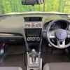 subaru forester 2016 quick_quick_SJ5_SJ5-091894 image 2