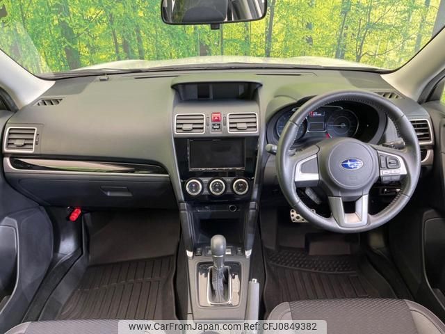 subaru forester 2016 quick_quick_SJ5_SJ5-091894 image 2