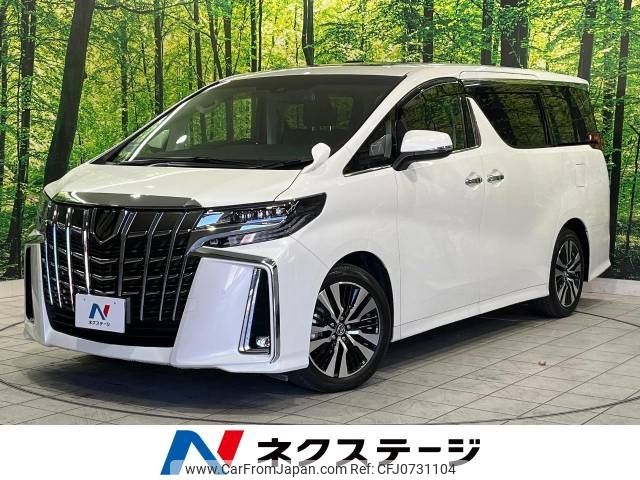 toyota alphard 2018 -TOYOTA--Alphard DBA-AGH30W--AGH30-0209407---TOYOTA--Alphard DBA-AGH30W--AGH30-0209407- image 1