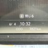 isuzu elf-truck 2023 GOO_NET_EXCHANGE_0730189A30250604W002 image 55