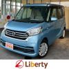 nissan dayz-roox 2018 CFJ1731906 image 1