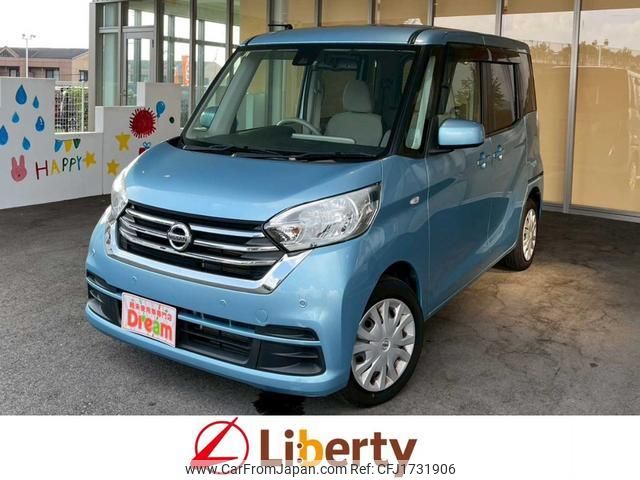 nissan dayz-roox 2018 CFJ1731906 image 1