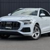 audi q8 2019 -AUDI--Audi Q8 AAA-F1DCBA--WAUZZZF10LD000575---AUDI--Audi Q8 AAA-F1DCBA--WAUZZZF10LD000575- image 17