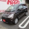 nissan dayz 2019 -NISSAN 【名古屋 582ﾈ 435】--DAYZ DBA-B21W--B21W-0643887---NISSAN 【名古屋 582ﾈ 435】--DAYZ DBA-B21W--B21W-0643887- image 20