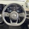 nissan serena 2024 -NISSAN--Serena 6AA-GFC28--GFC28-085717---NISSAN--Serena 6AA-GFC28--GFC28-085717- image 24