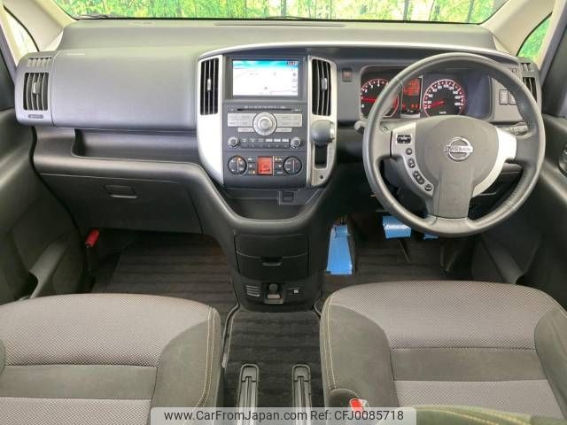 nissan serena 2009 -NISSAN--Serena DBA-CC25--CC25-280652---NISSAN--Serena DBA-CC25--CC25-280652- image 2