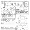 toyota harrier 2014 -TOYOTA--Harrier ZSU60W-0034721---TOYOTA--Harrier ZSU60W-0034721- image 3