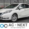 nissan note 2018 -NISSAN--Note DAA-SNE12--SNE12-007479---NISSAN--Note DAA-SNE12--SNE12-007479- image 1