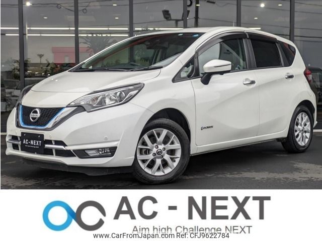 nissan note 2018 -NISSAN--Note DAA-SNE12--SNE12-007479---NISSAN--Note DAA-SNE12--SNE12-007479- image 1