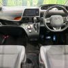 toyota sienta 2018 CFJ1802548 image 2