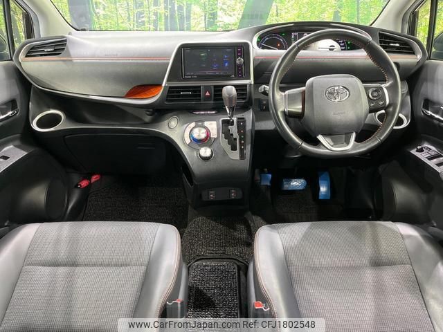 toyota sienta 2018 CFJ1802548 image 2