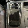 mercedes-benz gle-class 2017 -MERCEDES-BENZ--Benz GLE LDA-166024--WDC2923242A072470---MERCEDES-BENZ--Benz GLE LDA-166024--WDC2923242A072470- image 14