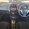 nissan note 2015 -NISSAN--Note DBA-E12--E12-438703---NISSAN--Note DBA-E12--E12-438703- image 20