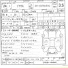 toyota prius 2012 -TOYOTA 【三河 330ﾉ3018】--Prius DAA-ZVW30--ZVW30-1484845---TOYOTA 【三河 330ﾉ3018】--Prius DAA-ZVW30--ZVW30-1484845- image 3