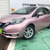 nissan note 2017 -NISSAN 【名変中 】--Note HE12--122305---NISSAN 【名変中 】--Note HE12--122305- image 1