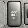 daihatsu mira-cocoa 2014 -DAIHATSU--Mira Cocoa DBA-L685S--L685S-0022531---DAIHATSU--Mira Cocoa DBA-L685S--L685S-0022531- image 9