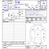 honda n-one 2014 -HONDA--N ONE JG1--1077577---HONDA--N ONE JG1--1077577- image 3