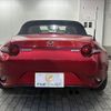 mazda roadster 2015 CFJ6897220 image 15