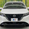 nissan note 2023 quick_quick_E13_E13-184239 image 14