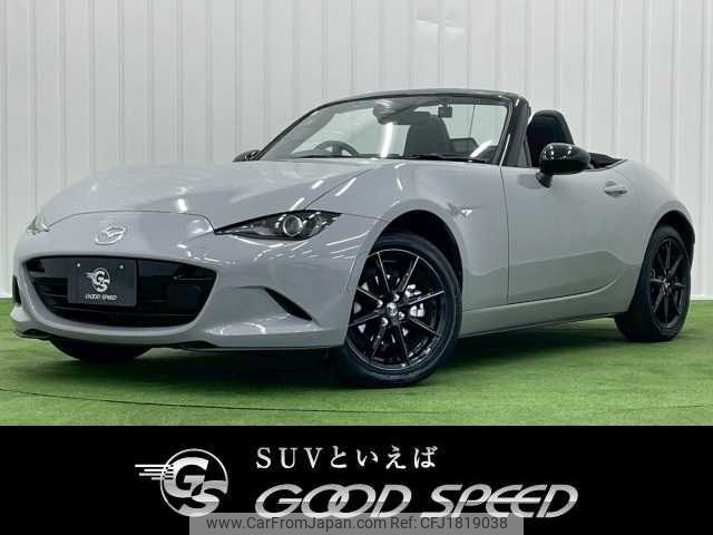 mazda roadster 2024 CFJ1819038 image 1