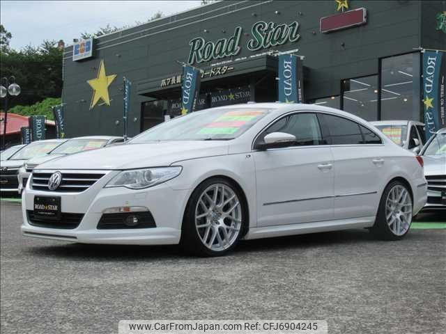 volkswagen passat 2009 -VOLKSWAGEN--VW Passat 3CBWSC--WVWZZZ3CZ9E548757---VOLKSWAGEN--VW Passat 3CBWSC--WVWZZZ3CZ9E548757- image 1