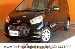 nissan dayz 2016 quick_quick_B21W_B21W-0311690