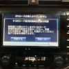 toyota camry 2019 quick_quick_DAA-AXVH70_AXVH70-1054556 image 8