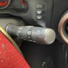 toyota 86 2014 -TOYOTA--86 DBA-ZN6--ZN6-048747---TOYOTA--86 DBA-ZN6--ZN6-048747- image 24