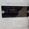 honda n-box 2022 -HONDA--N BOX 6BA-JF3--JF3-2364709---HONDA--N BOX 6BA-JF3--JF3-2364709- image 42