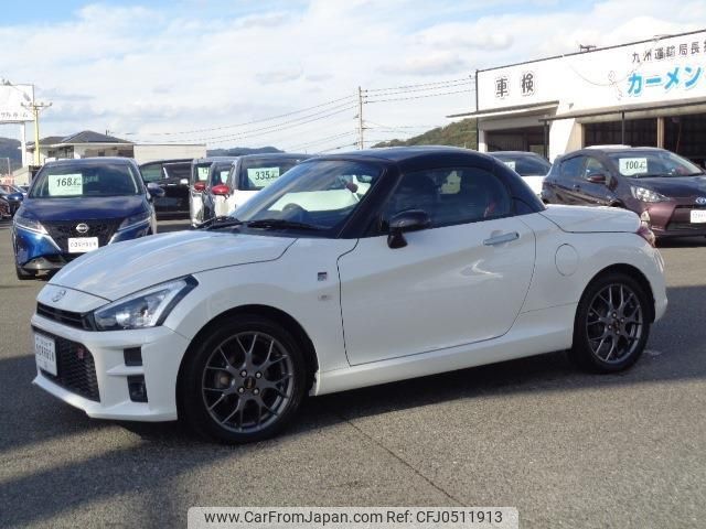 daihatsu copen 2020 GOO_JP_700080015330241201004 image 1