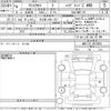 toyota yaris-cross 2022 -TOYOTA 【名古屋 348ら827】--Yaris Cross MXPJ15-3019562---TOYOTA 【名古屋 348ら827】--Yaris Cross MXPJ15-3019562- image 3