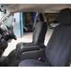 toyota hiace-van 2015 -TOYOTA--Hiace Van LDF-KDH206V--KDH206-8092892---TOYOTA--Hiace Van LDF-KDH206V--KDH206-8092892- image 26