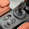 mini mini-others 2021 -BMW--BMW Mini 3DA-42BT20--WMW62BT0203N30316---BMW--BMW Mini 3DA-42BT20--WMW62BT0203N30316- image 21